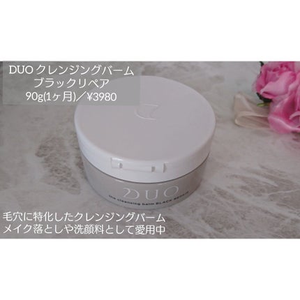 ハトムギ化粧水(ナチュリエ スキンコンディショナー R )/ナチュリエ/化粧水を使ったクチコミ(7枚目)