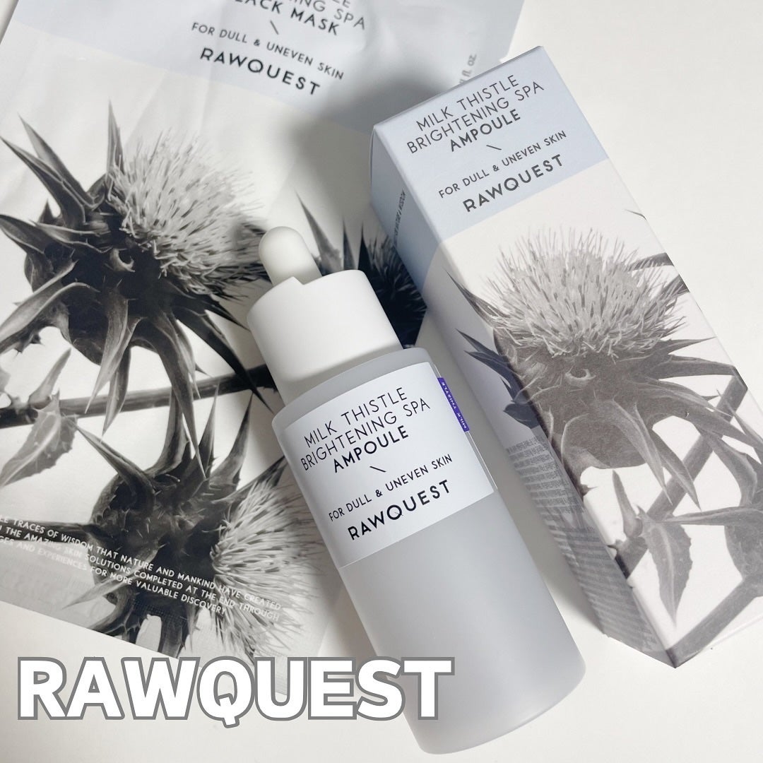 ミルクシスルブライトニングスパ アンプル/RAWQUEST/美容液を使ったクチコミ(1枚目)