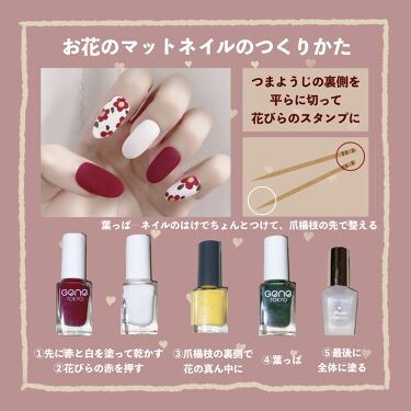 カラフルネイルズ キャンメイクを使った口コミ お花のマットネイル 𓈒𓏸スタンプみたいにぽ By ぽん Lips