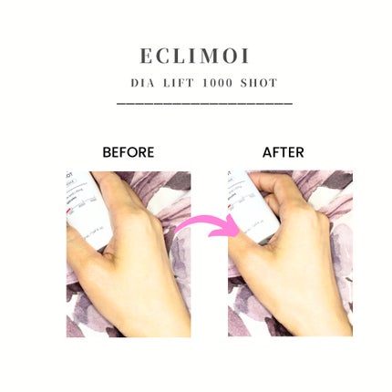 ダイヤリフト1000 SHOT/ECLIMOI/ブースター・導入液を使ったクチコミ(3枚目)