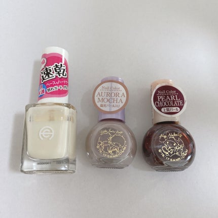 AC クイックドライベース&ハードナー/AC MAKEUP/ネイルベースコートを使ったクチコミ(4枚目)