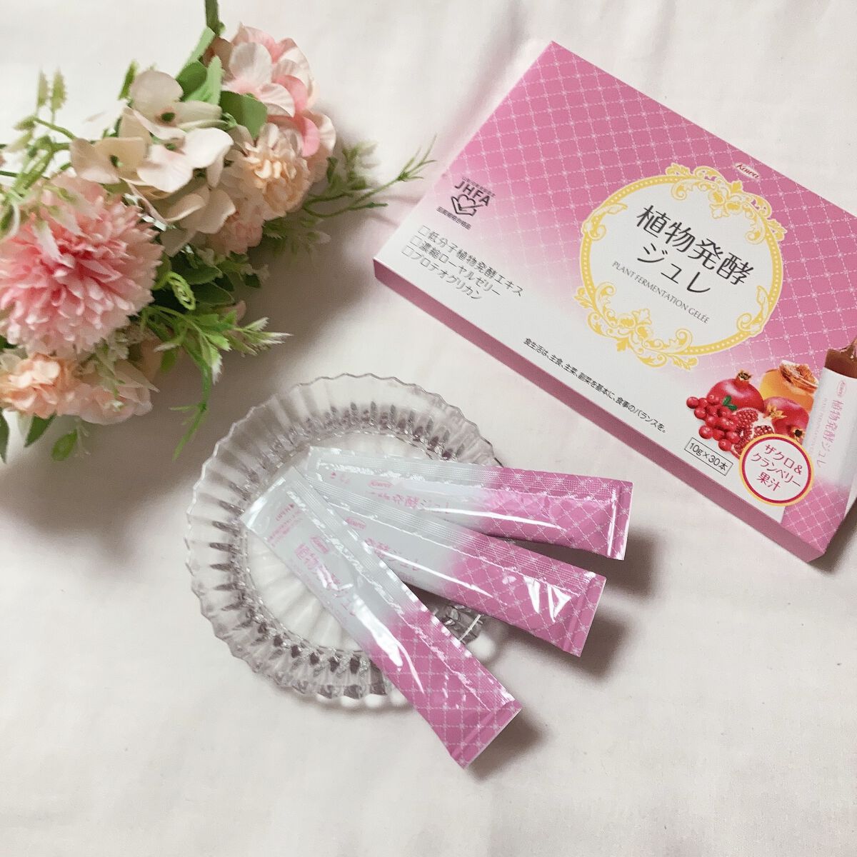 植物発酵ジュレ/興和/酵素食品を使ったクチコミ（1枚目）