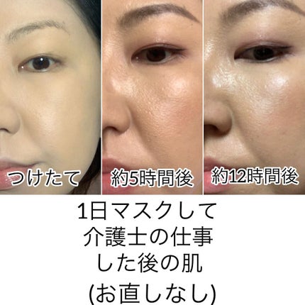 プロフィニッシュファンデーション/インテグレート/パウダーファンデーションを使ったクチコミ(2枚目)