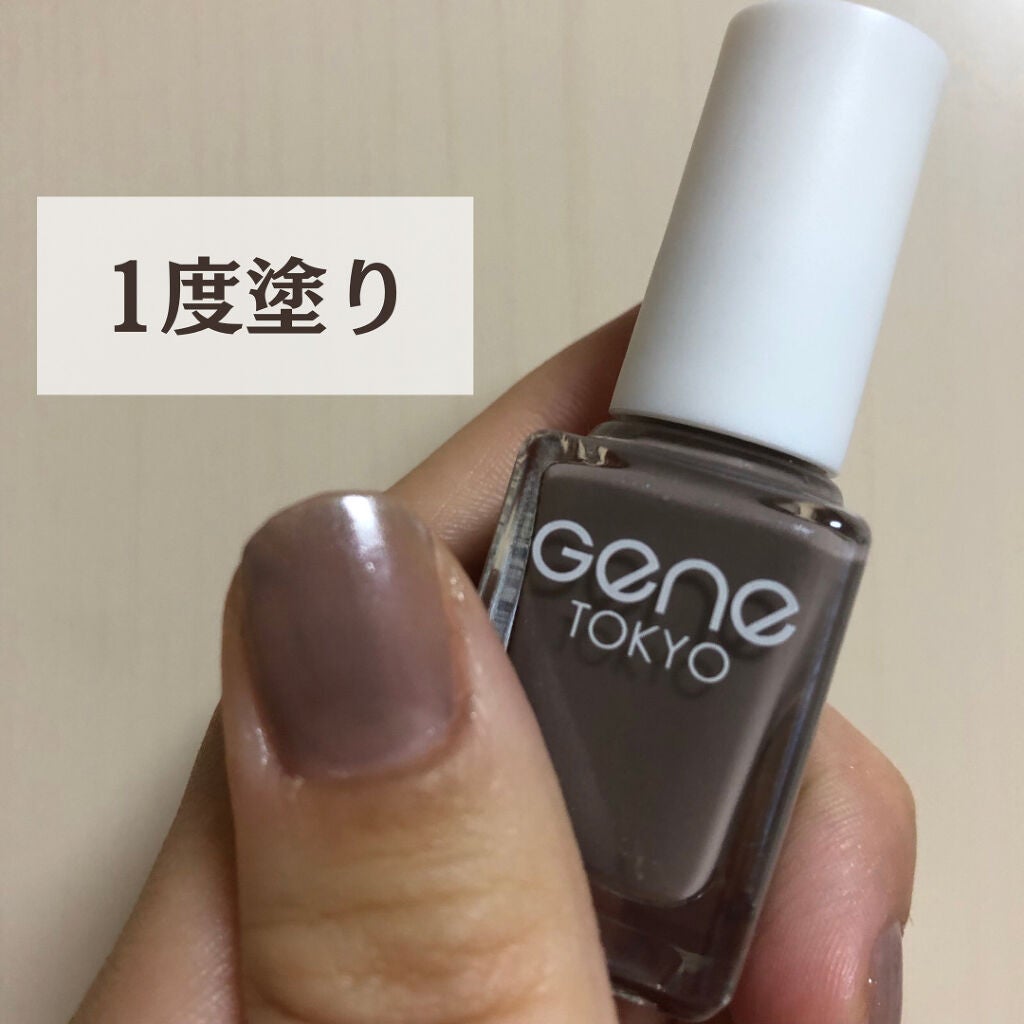 gene TOKYO ネイル/DAISO/マニキュアを使ったクチコミ(3枚目)