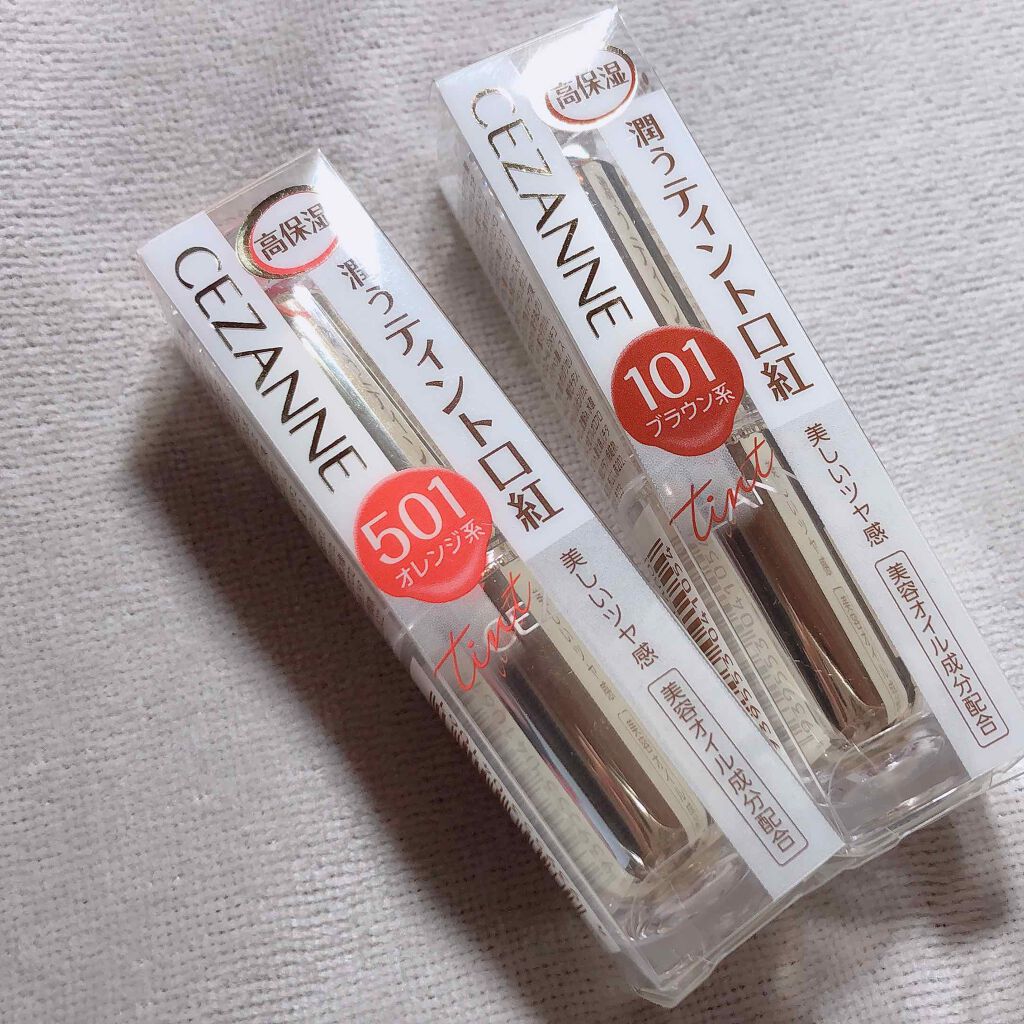 ラスティンググロスリップ/CEZANNE/口紅を使ったクチコミ(4枚目)