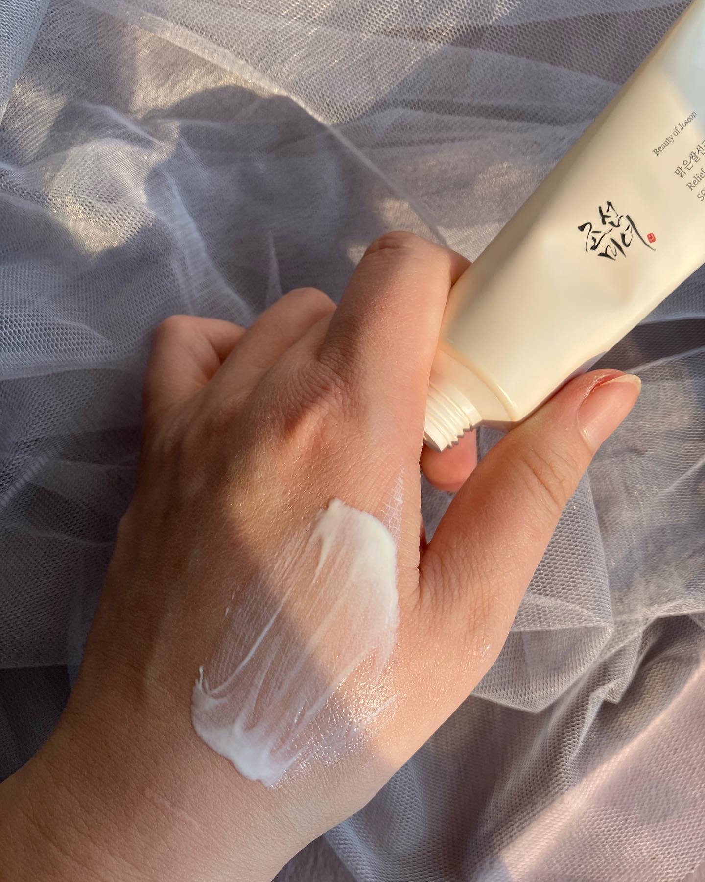 リリーフサンライス + プロバイオティクス/Beauty of Joseon/日焼け止めクリームを使ったクチコミ（3枚目）