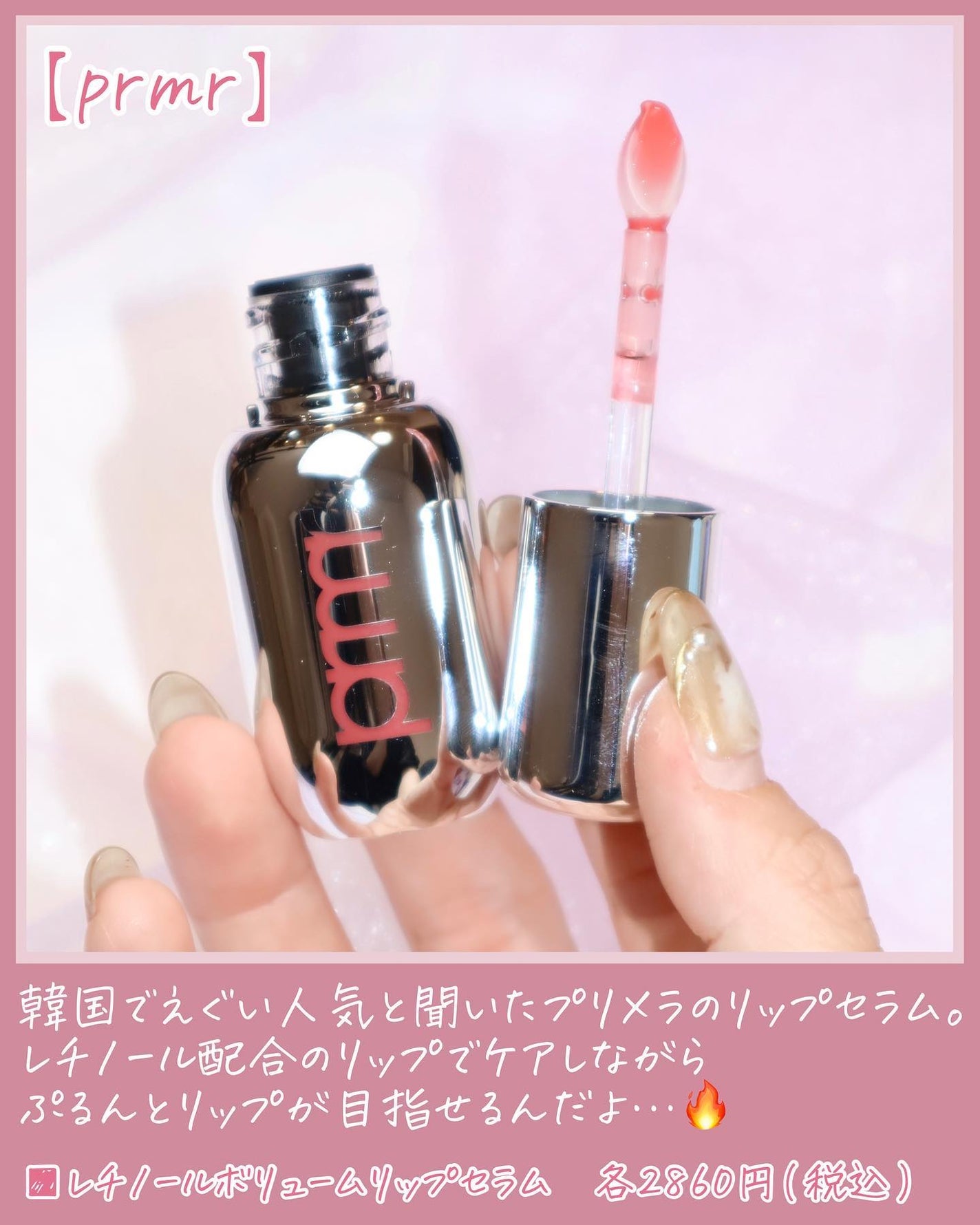 ウォンジョンヨ フィクシングブラーパウダー N/Wonjungyo/ルースパウダーを使ったクチコミ(6枚目)