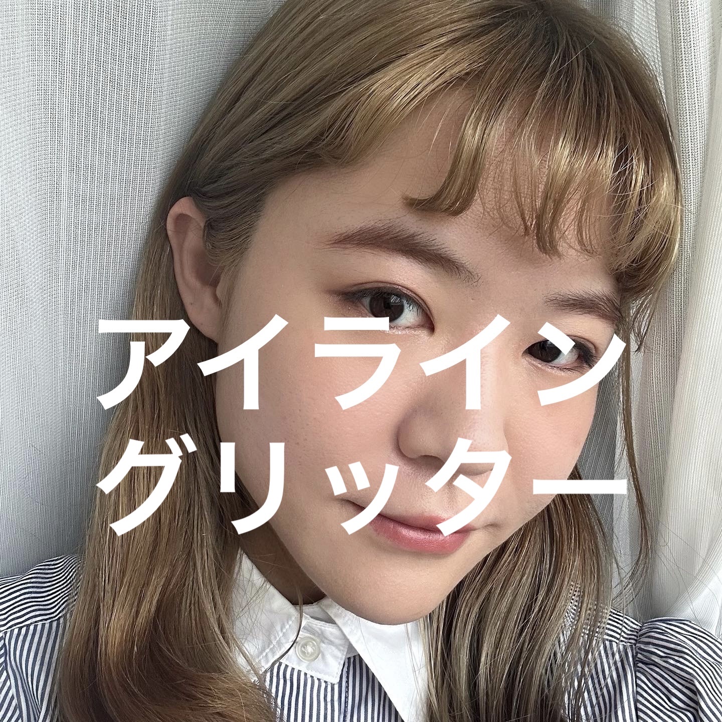  ワオ アイ グリッター ハニーピンク(HONEY PINK)/U/CHOO/グリッターを使ったクチコミ（1枚目）