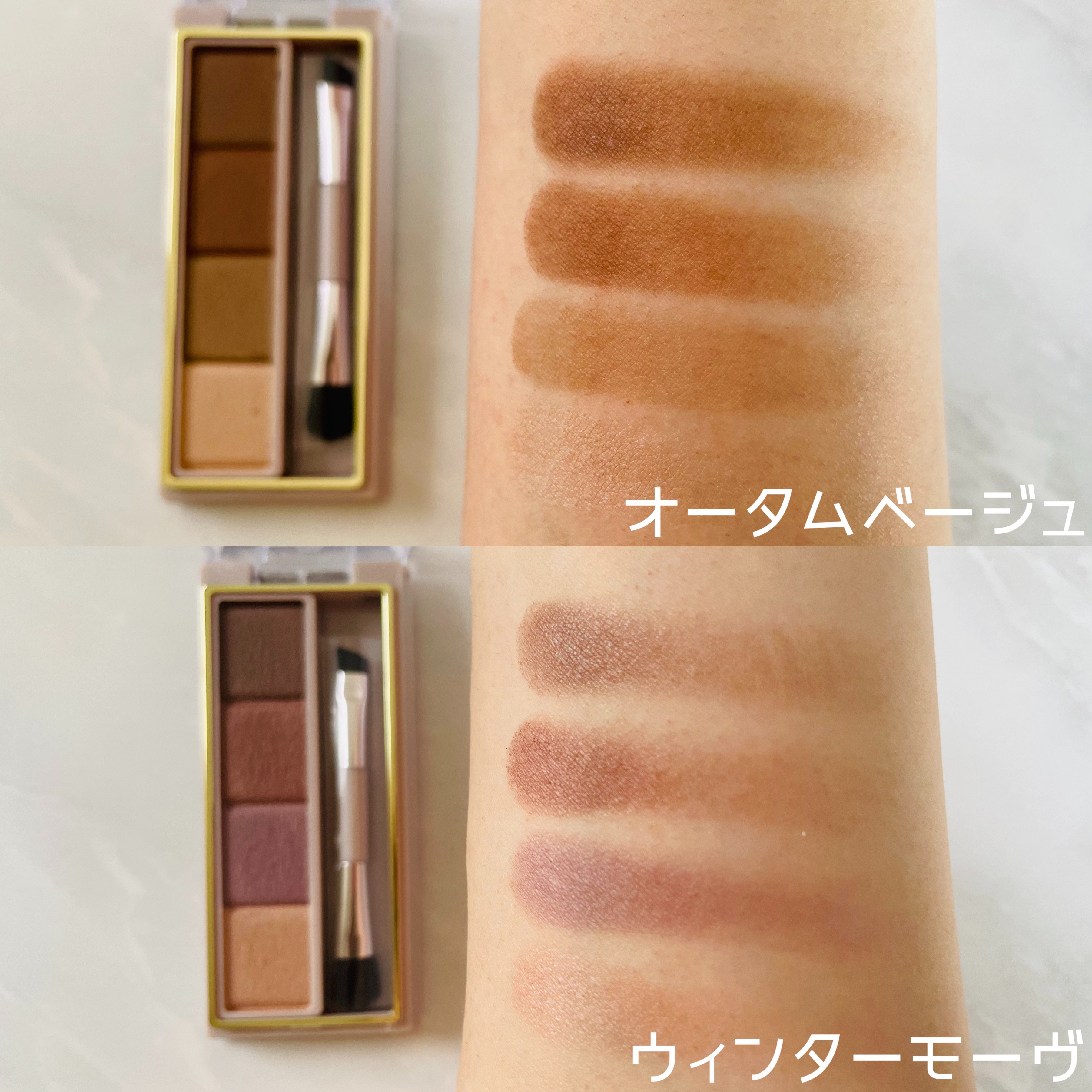 カラーエディットパウダーブロウ/excel/パウダーアイブロウを使ったクチコミ（3枚目）