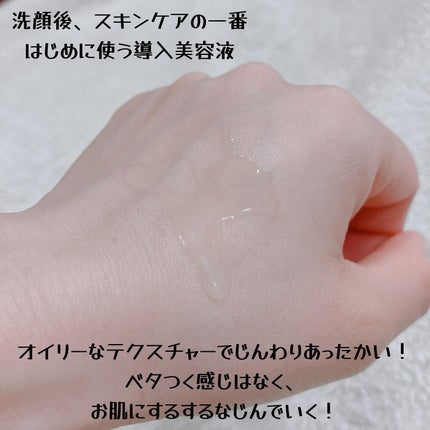生VC美白美容液/Yunth/美容液を使ったクチコミ(3枚目)