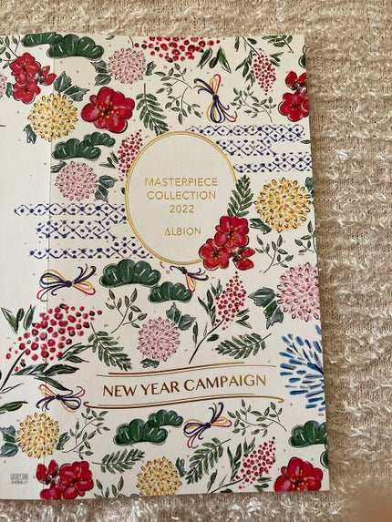 アルビオン エドワード/ALBION/ボディ石鹸を使ったクチコミ(6枚目)