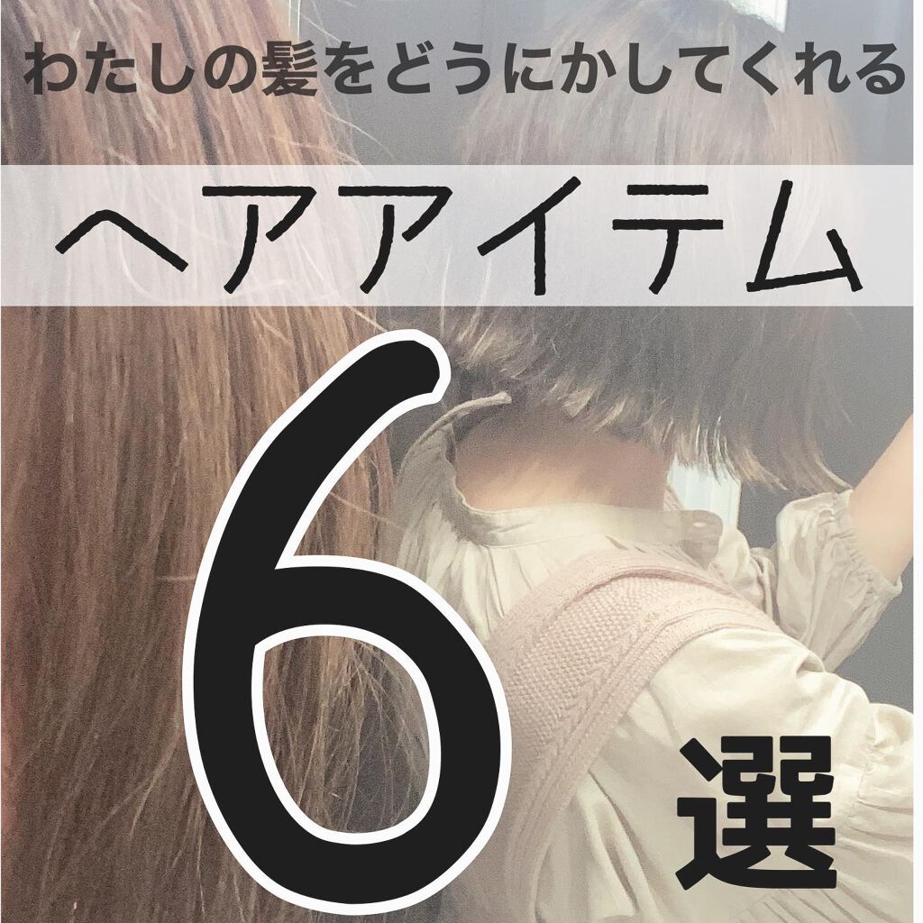 パドル ブラシ/AVEDA/ヘアブラシを使ったクチコミ(1枚目)