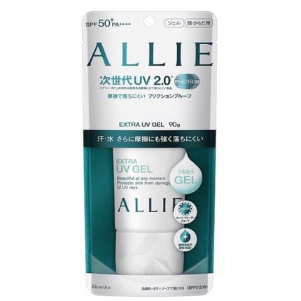 エクストラUV ジェルN/アリィー/日焼け止めジェルを使ったクチコミ(1枚目)