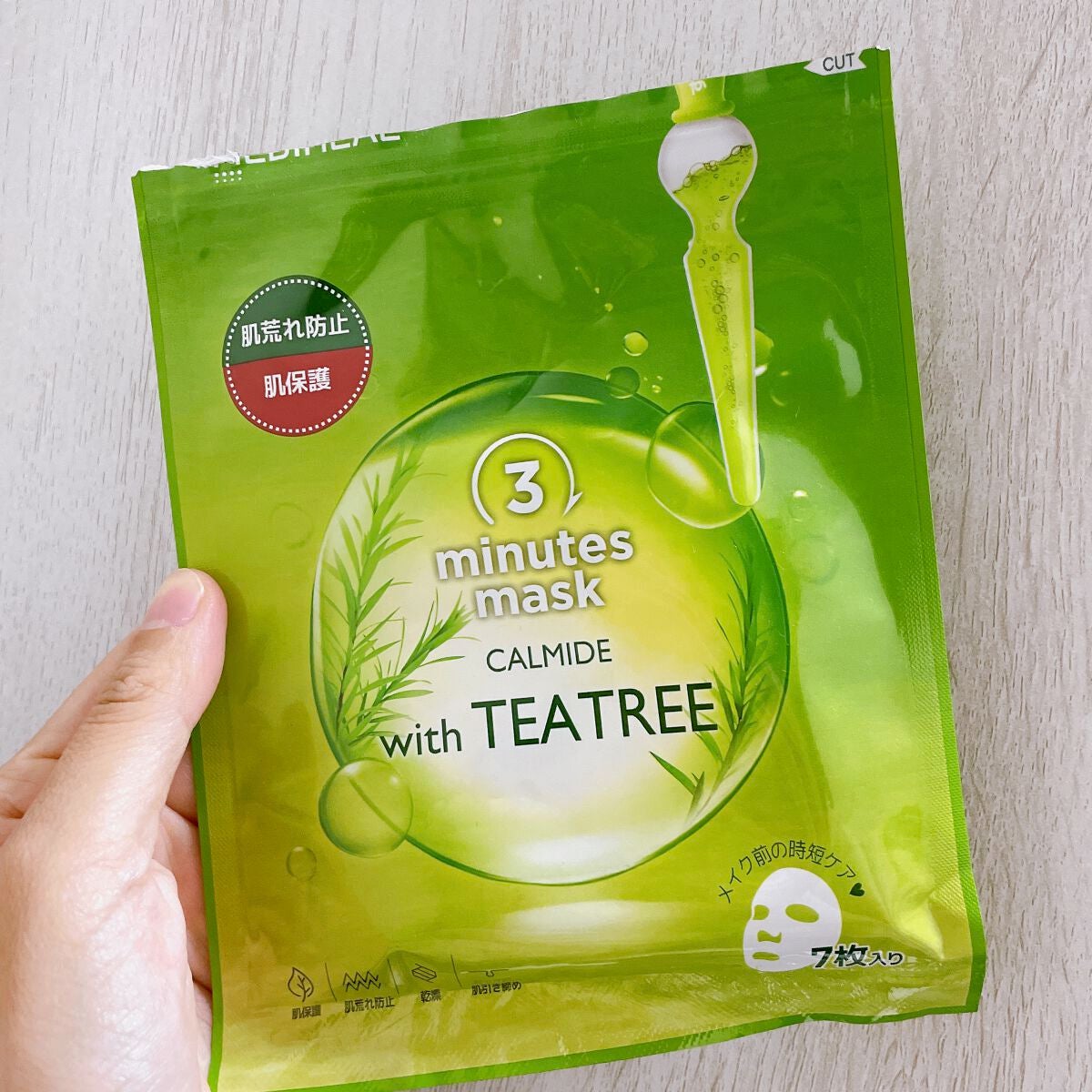 3ミニッツマスク:カーマイド with ティーツリー/MEDIHEAL/シートマスク・パックを使ったクチコミ(1枚目)