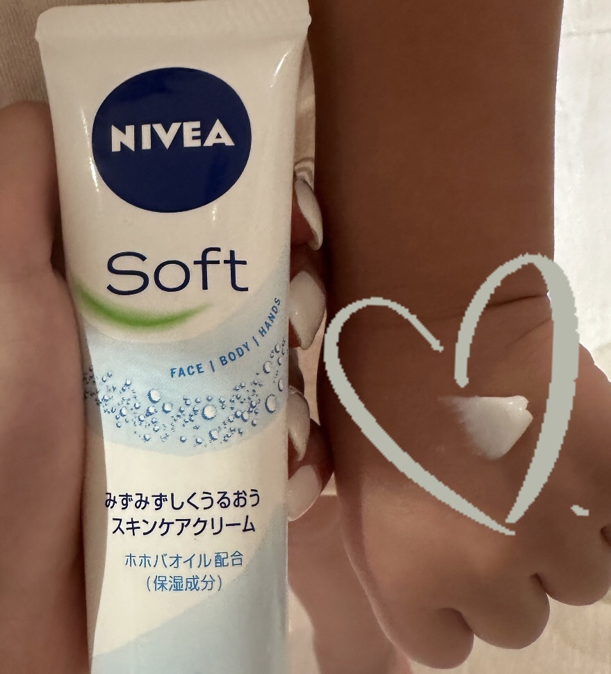 ニベアソフト スキンケアクリーム/ニベア/ボディクリームを使ったクチコミ（1枚目）