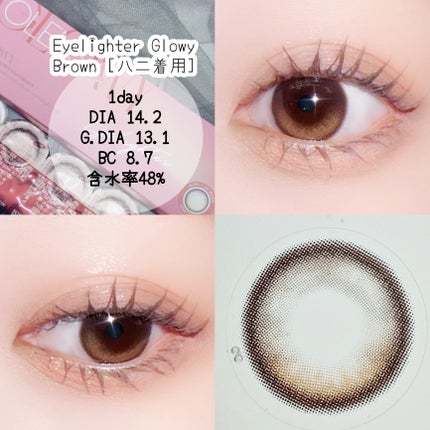 Glowy 1day/OLENS/ワンデー(1DAY)カラコンを使ったクチコミ(3枚目)