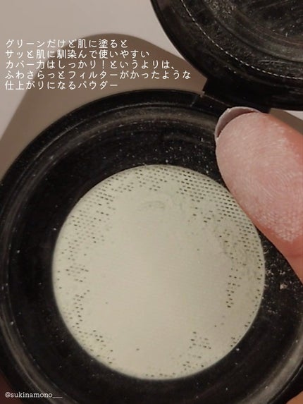 ソフトフォーカスメイクアップパウダー /CARSLAN/ルースパウダーを使ったクチコミ(7枚目)