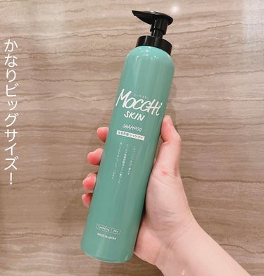 MoccHi SKIN 吸着スパークリングシャンプー のクチコミ「⁡
⁡
\もこもこ泡で摩擦レスシャンプー/
⁡
⁡
モッチスキン、吸着スパークリングシャンプー.....」（2枚目）