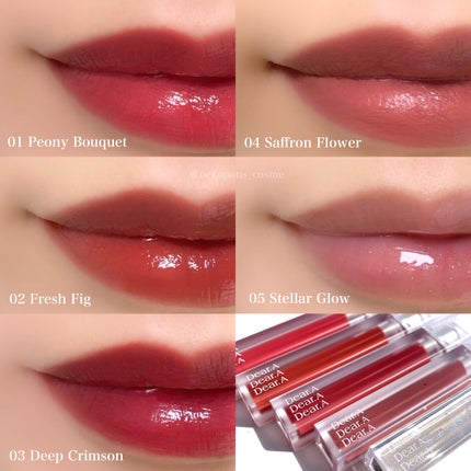 シアーベルベットティント/Dear.A/リップティントを使ったクチコミ(7枚目)