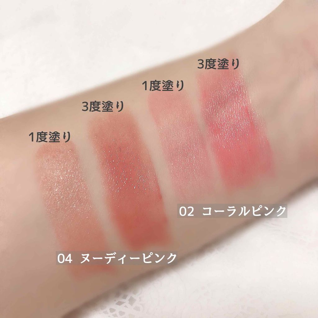 オイルインリップ/セリア/リップグロスを使ったクチコミ（3枚目）