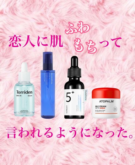 クリアフル ローションM(しっとりタイプ)/オルビス/化粧水を使ったクチコミ(1枚目)