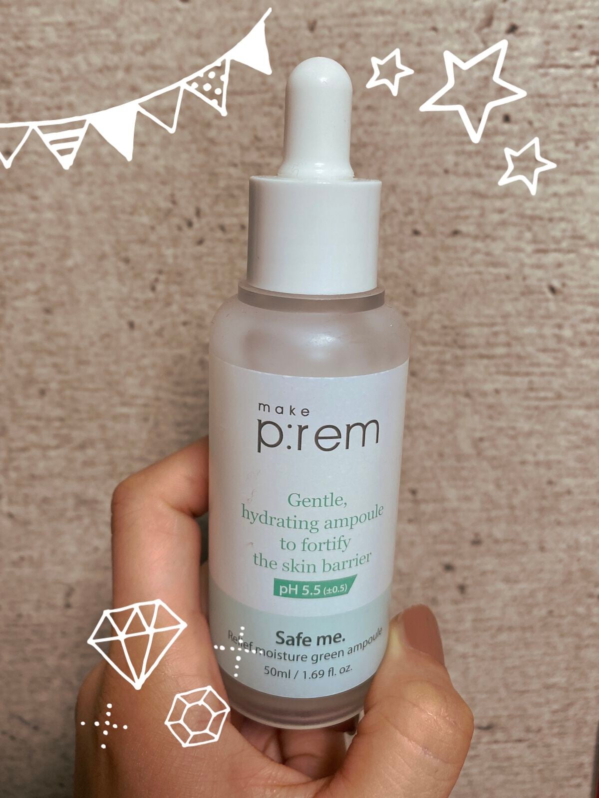 セーフミー リリーフモイスチャーグリーンアンプル /make prem/美容液を使ったクチコミ(1枚目)