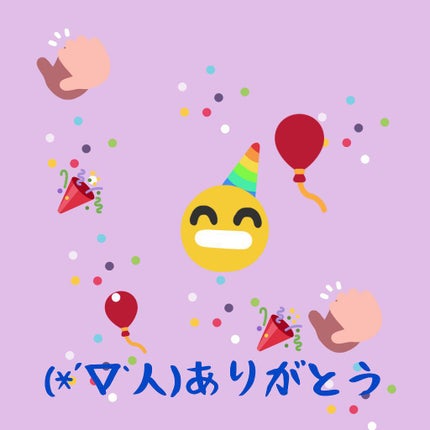 ã䜿ã£ãã¯ãã³ãïŒ1æç®ïŒ