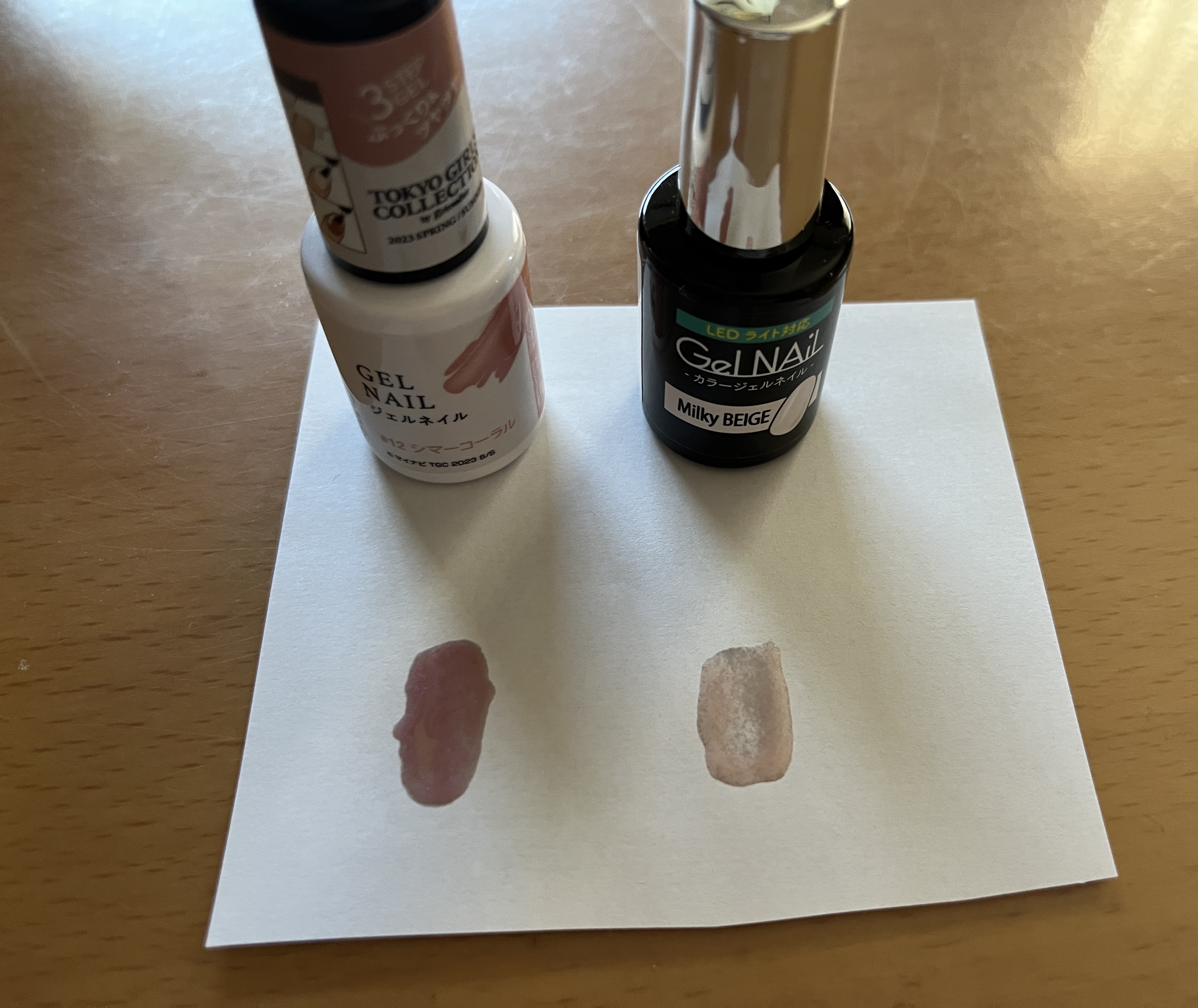 ジェルネイルDA 12 シマーコーラル/IDATE/ジェルネイルを使ったクチコミ（1枚目）