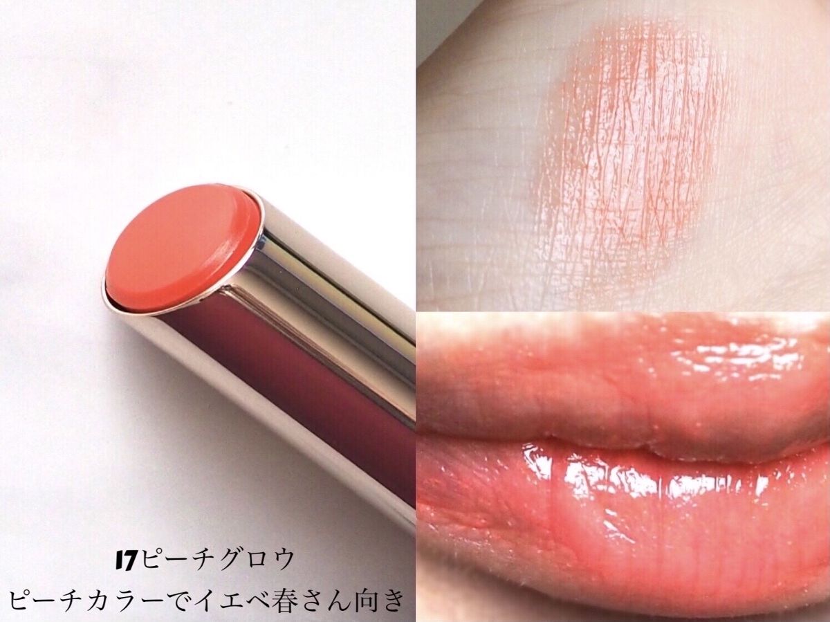 オペラ リップティント N/OPERA/リップティントを使ったクチコミ（3枚目）