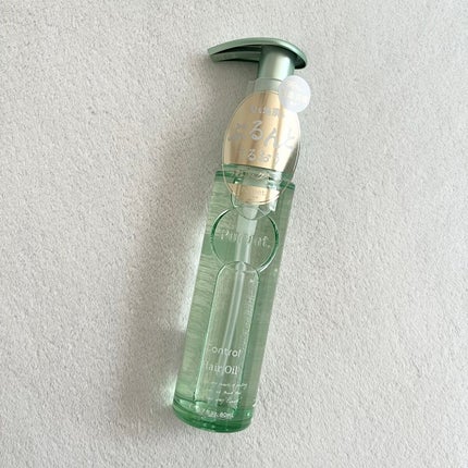 プルント コントロール美容液ヘアオイル/Purunt./ヘアオイルを使ったクチコミ(1枚目)