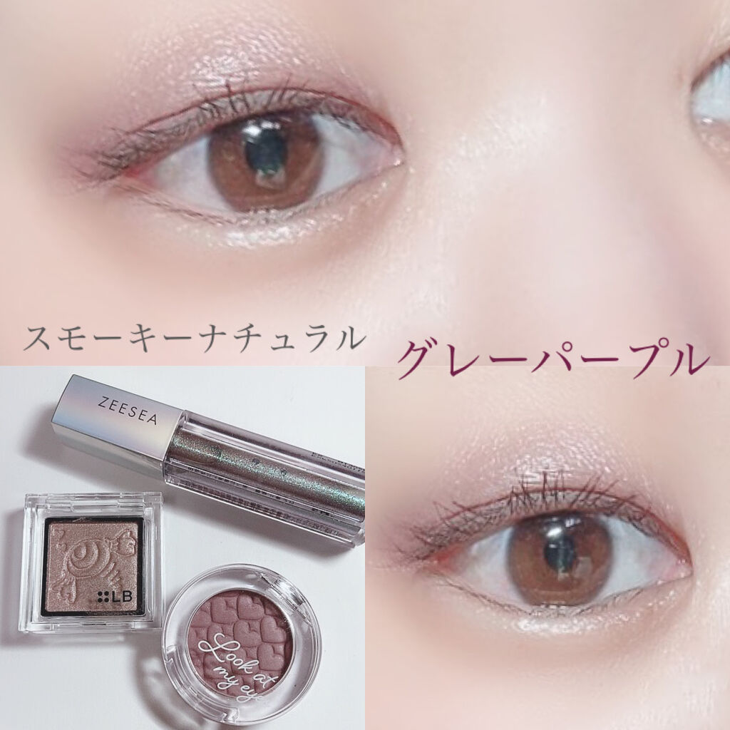 ルックアット マイアイ カフェ/ETUDE/単色アイシャドウを使ったクチコミ（1枚目）