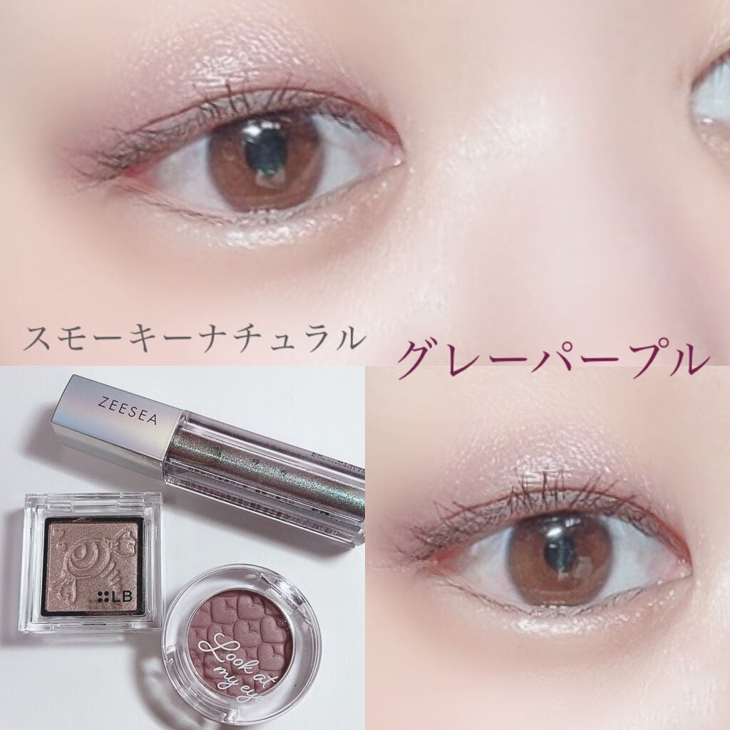 ルックアット マイアイ カフェ/ETUDE/単色アイシャドウを使ったクチコミ(1枚目)