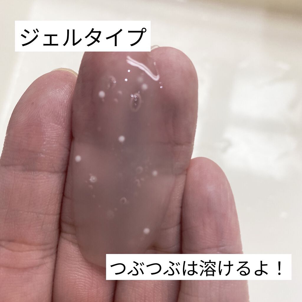 PT 角質ピーリングジェル EX/ポアトル/ピーリングを使ったクチコミ（2枚目）