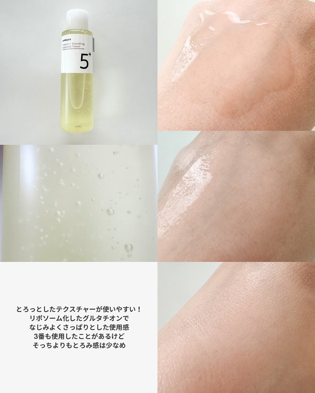 kana♡フォロバ100 on LIPS 「.メガ割スタート🙌🏻なにか購入した??すでにランキングにも入っ..」(5枚目)