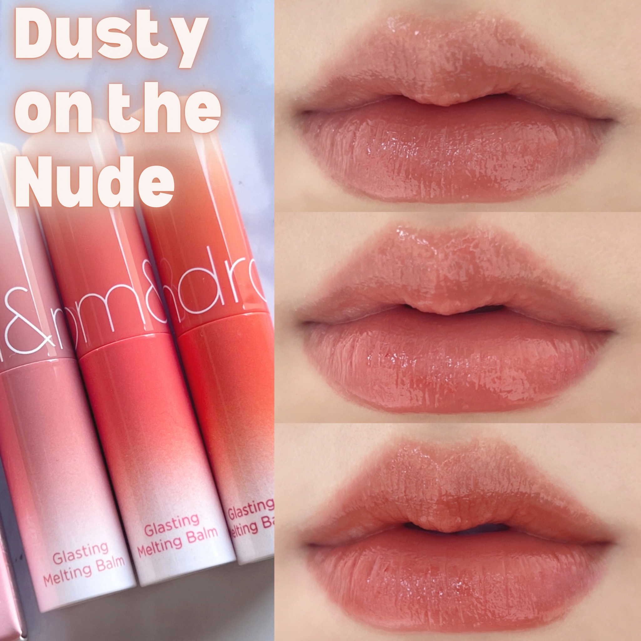 グラスティングメルティングバーム/rom&nd/リップバームを使ったクチコミ（1枚目）