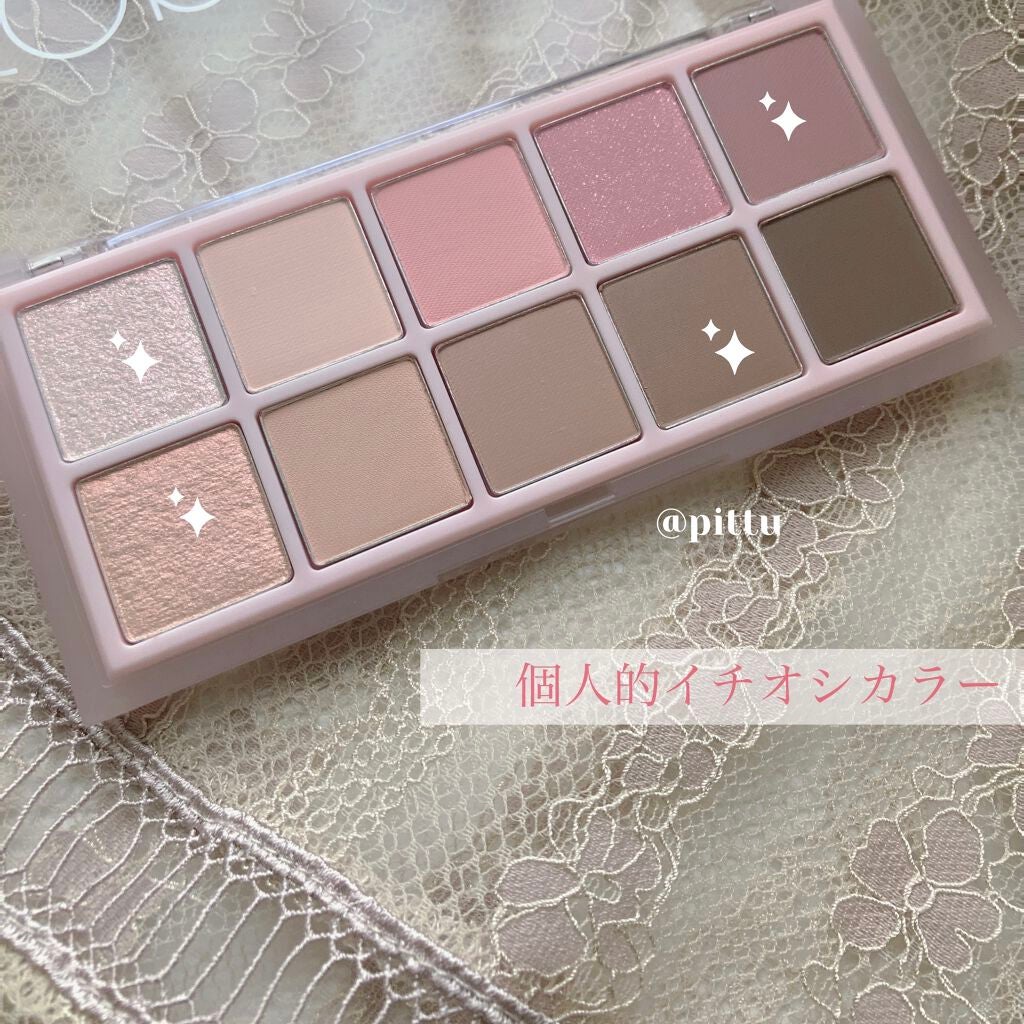 ベターザンパレット/rom&nd/アイシャドウパレットを使ったクチコミ(2枚目)