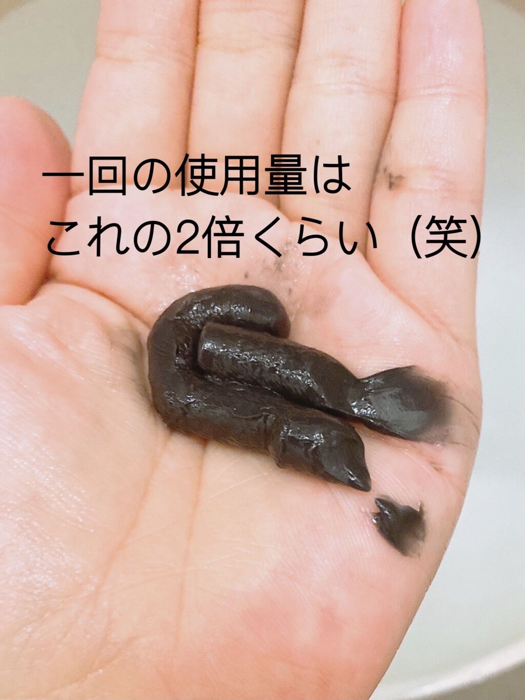 ブラッククリームシャンプー/creme de Ann/市販シャンプーを使ったクチコミ（2枚目）