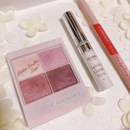 ライティングリキッドアイズ/キャンメイク/リキッドアイシャドウを使ったクチコミ(4枚目)