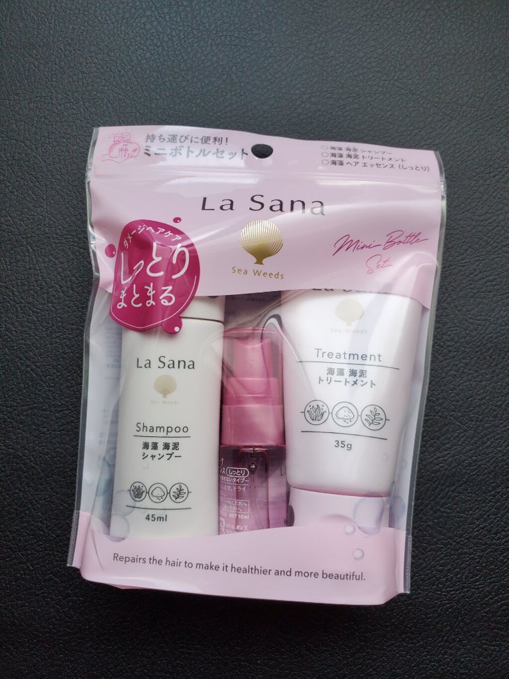 ブルーム ボックス/BLOOMBOX/その他を使ったクチコミ（3枚目）