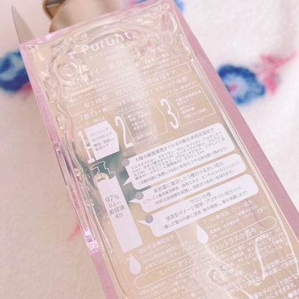 プルント モイストリッチ美容液シャンプー/モイストリッチリペア美容液トリートメント/Purunt./市販シャンプーを使ったクチコミ(4枚目)