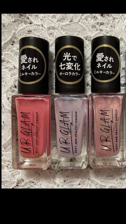 UR GLAM COLOR NAIL SELECTION/U R GLAM/マニキュアを使ったクチコミ(1枚目)