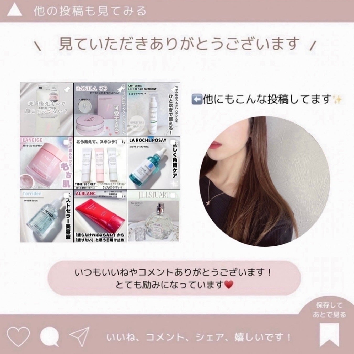 FLANMY TORIC 1day/FLANMY/ワンデー(1DAY)カラコンを使ったクチコミ(7枚目)