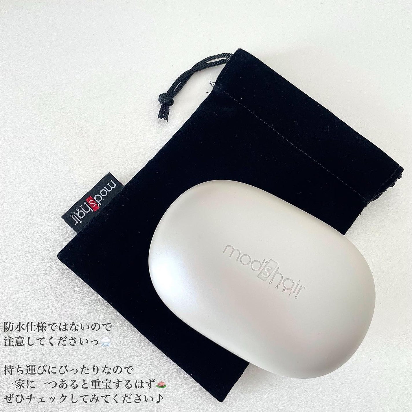 スタイリッシュ ベースアップブラシ(MHB-3070)/mod's hair/ヘアブラシを使ったクチコミ(6枚目)