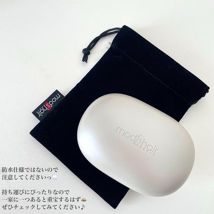 スタイリッシュ ベースアップブラシ(MHB-3070)/mod's hair/ヘアブラシを使ったクチコミ(6枚目)