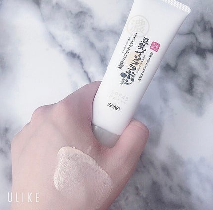 リンクルUV乳液/なめらか本舗/日焼け止めミルクを使ったクチコミ(4枚目)