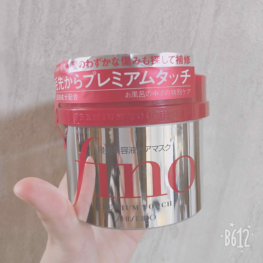 しっとりさらさらヘア💁🏻‍♀️
死んだ髪が生き返るどころか進化した
革命的なヘアケア🌹

クチコミを見てずっと気になっててやっと購入！ドンキでやっとこさ見つけました＼(^^)／

夏休みに髪の毛を緑にしたりブリーチしたりで
もうキシキ