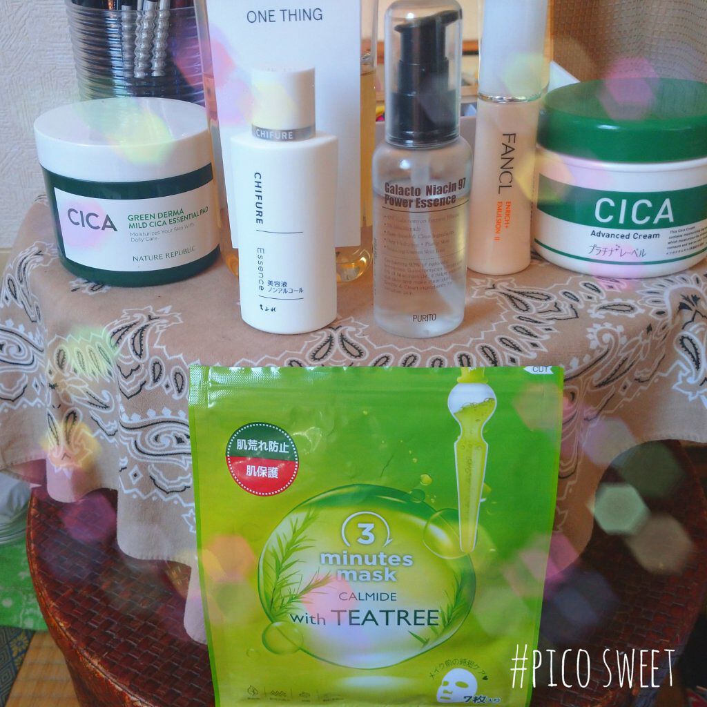 CICA advanced cream/プラチナレーベル/フェイスクリームを使ったクチコミ（1枚目）