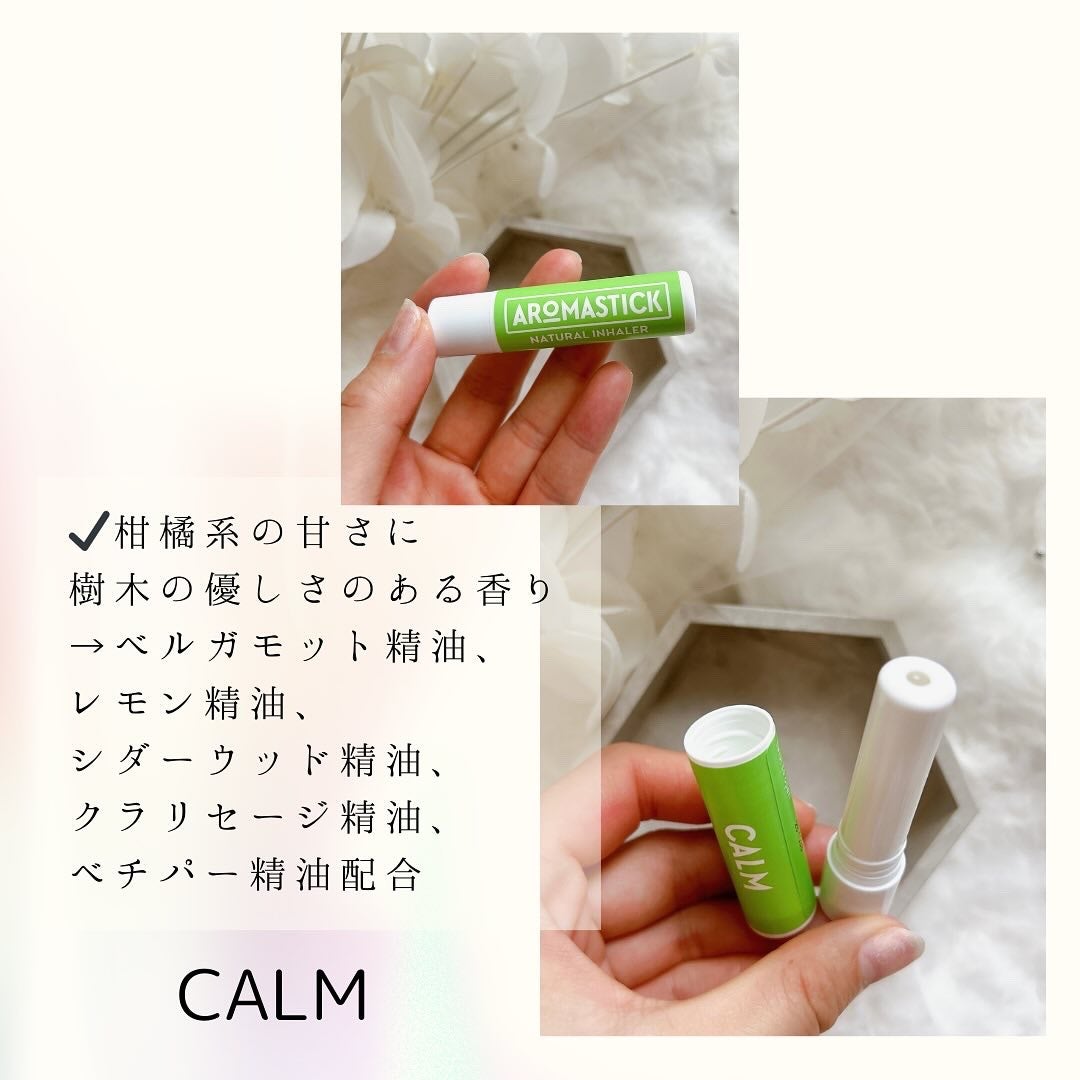 フォロバ100 mappi on LIPS 「アロマスティック・BALANCE・FOCUS・CALM\持ち運..」(4枚目)