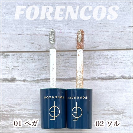 メタルグリッジー #01 ベガ/フォレンコス/リキッドアイシャドウを使ったクチコミ(2枚目)