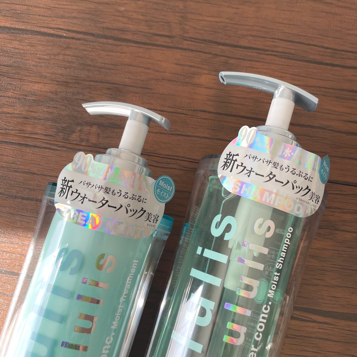 ウォーターコンク モイストシャンプー/ヘアトリートメント/ululis/市販シャンプーを使ったクチコミ(1枚目)